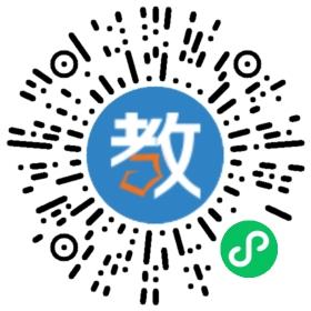 致用電腦學校