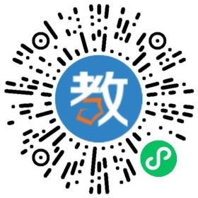深圳市南山區(qū)蛇口學校