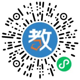 東林文化