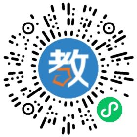 啟程教育