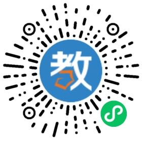 廣東省化州司法警察學校