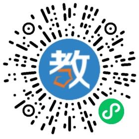 廣州旦殼教育咨詢有限公司