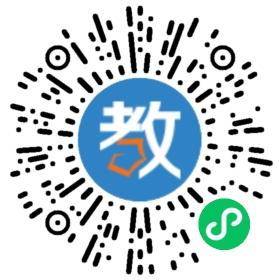 煜星書(shū)院