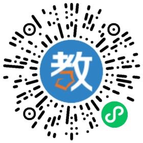 濟(jì)南漢企聯(lián)大培訓(xùn)學(xué)校