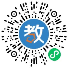 大榭中學(xué)