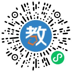 深圳愛美語少兒教育國際文化傳播有限公司