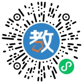 河源市南開(kāi)實(shí)驗(yàn)學(xué)校