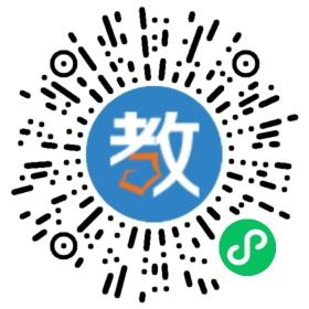恩施市金峰高級中學(xué)