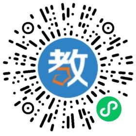 公名教育