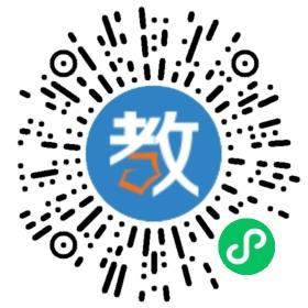 西安十中