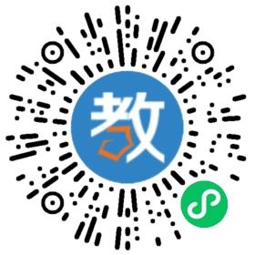 青島市嶗山區(qū)第六中學(xué)