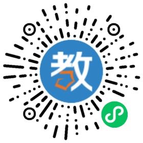 學(xué)海教育輔導(dǎo)中心