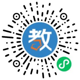湖南省工業(yè)貿(mào)易學(xué)校