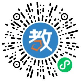 青島龍文優(yōu)才教育咨詢有限公司
