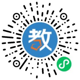 武漢世紀(jì)起點(diǎn)教育咨詢有限公司