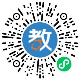佛山市南海區(qū)桂城街道中心小學