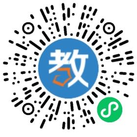 江西金太陽(yáng)教育研究有限公司