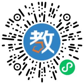 迅騰教育