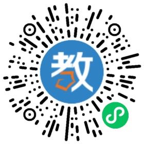 瀘州市成都戴氏教育精品堂培訓(xùn)學(xué)校