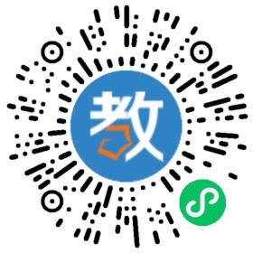 蘇州領(lǐng)眾教育咨詢有限公司