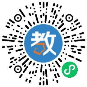 中公幼兒園