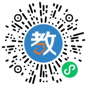 鶴北高中