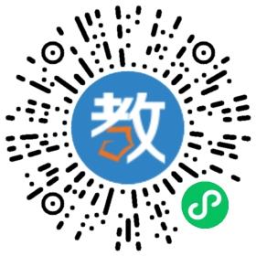 寧波市鎮(zhèn)海魏老師教育服務(wù)有限責(zé)任公司