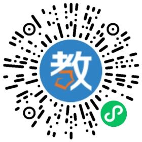 昆明五華英才教育培訓(xùn)機(jī)構(gòu)