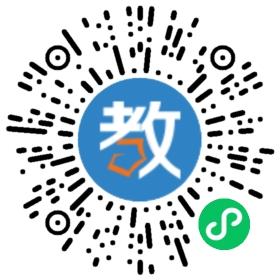 哈羅名師
