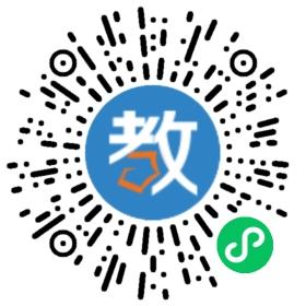 比隆寶貝(深圳)教育培訓(xùn)中心