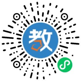 永康市文匯培訓(xùn)中心