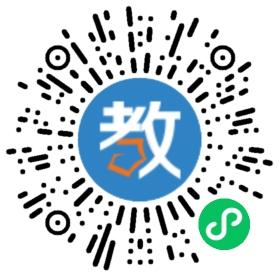 廣東東暉教育發(fā)展有限公司