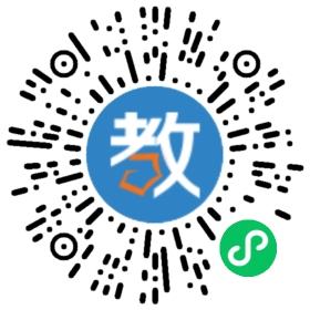 四季教育