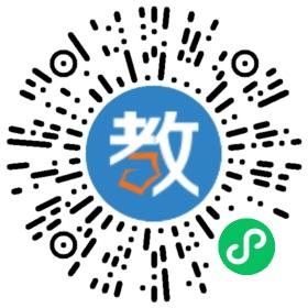 五里店小學