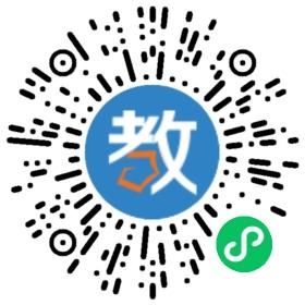 博源教育