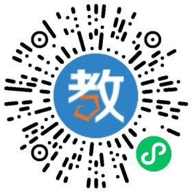 成都三人行賓果教育咨詢有限公司