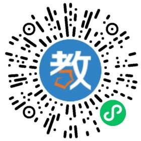碧桂園囍居幼兒園