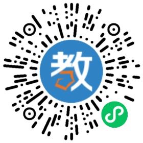 華文燕園河南分校