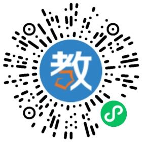濟南市海貝培訓學校
