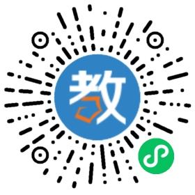 南海信息技術(shù)學(xué)校