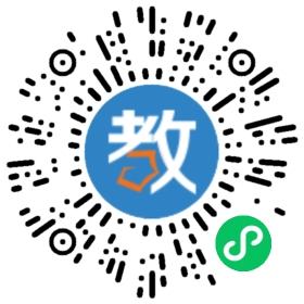 廣州培斐特教育咨詢有限公司