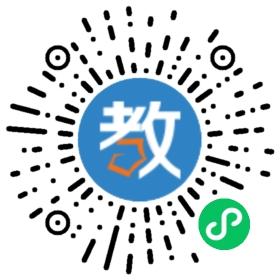 深港教育托培中心