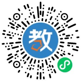 廣州市南沙區(qū)第一幼兒園