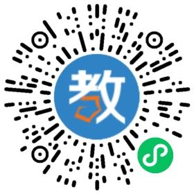 長(zhǎng)沙克立茲學(xué)校