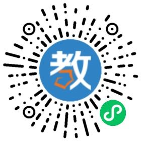 深圳一杰早期教育