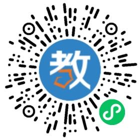 成都優(yōu)勝教育神仙樹校區(qū)