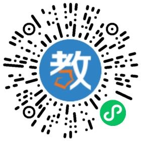 湖南大學(xué)外國語培訓(xùn)中心