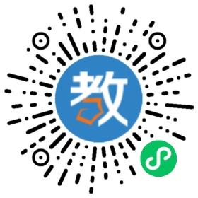 深圳市小竅門家教中心招聘信息