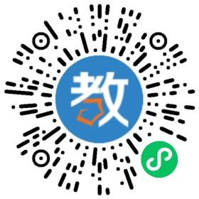 廈門大學國際學院項目