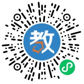 《西部素質教育》雜志社